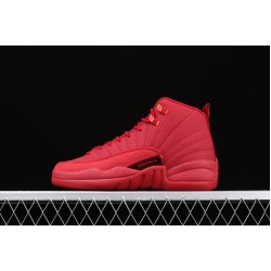 Air Jordan 12 "Gym Red" 153265-601 Všechny červené