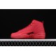 Air Jordan 12 "Gym Red" 153265-601 Všechny červené