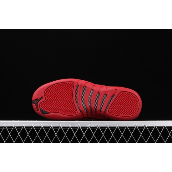 Air Jordan 12 "Gym Red" 153265-601 Všechny červené