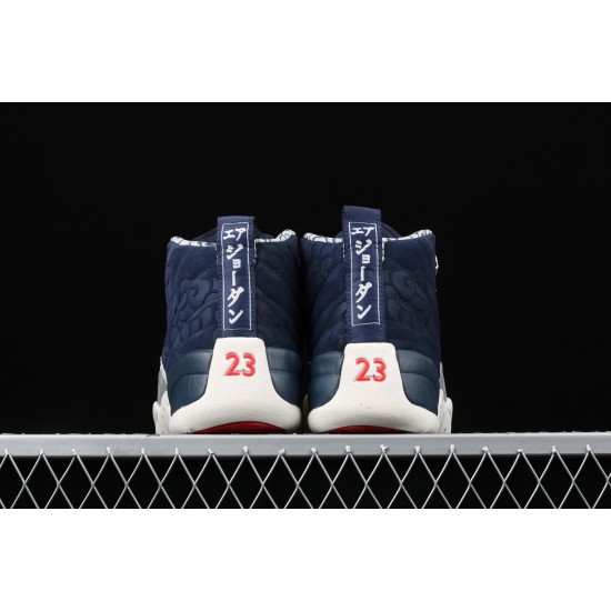 Air Jordan 12 "International Flight" BV8016-445 Modrá Bílá