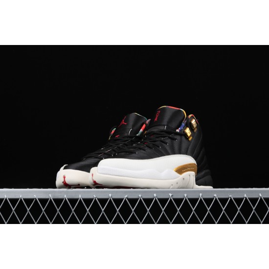 Air Jordan 12 Prm BQ6497-006 černé Bílé Zlato