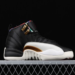 Air Jordan 12 Prm BQ6497-006 černé Bílé Zlato