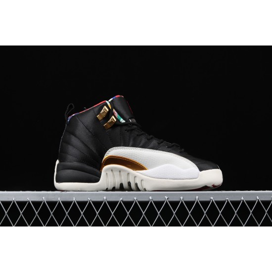 Air Jordan 12 Prm BQ6497-006 černé Bílé Zlato