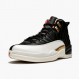 Pánské Nike Jordan 12 Retro 2019 CNY Chinese New Year CI2977-006 obuv