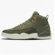 Pánské Nike Jordan 12 Retro Chris Paul Class of 2003 130690-301 obuv