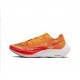 Dámské/Pánské Nike ZoomX VaporFly NEXT Orange Red Obuv 