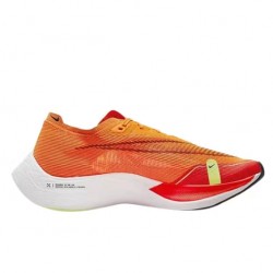 Dámské/Pánské Nike ZoomX VaporFly NEXT Orange Red Obuv 