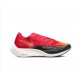 Dámské/Pánské Nike ZoomX VaporFly NEXT Red Black Obuv 