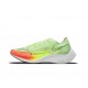 Dámské/Pánské Nike ZoomX VaporFly NEXT Red Yellow Obuv 