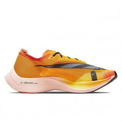 Dámské/Pánské Nike ZoomX VaporFly NEXT Yellow Black Obuv 