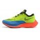 Dámské/Pánské Nike ZoomX VaporFly NEXT Yellow Blue Obuv 